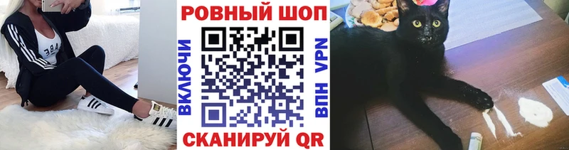 Как найти наркотики Печоры hydra онион  Мефедрон  СК  Конопля  ГАШИШ  Кокаин 