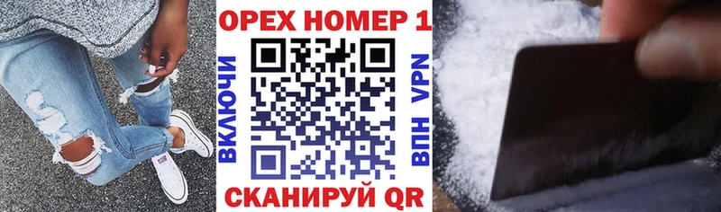 КОКАИН VHQ  Печоры 