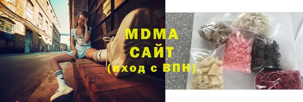 героин Горнозаводск