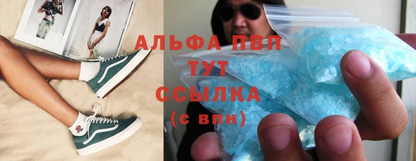 героин Горнозаводск
