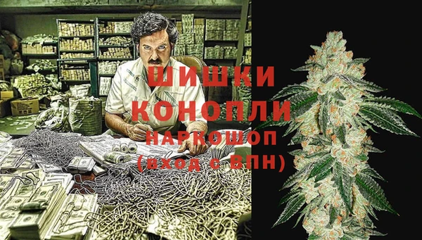 героин Горнозаводск