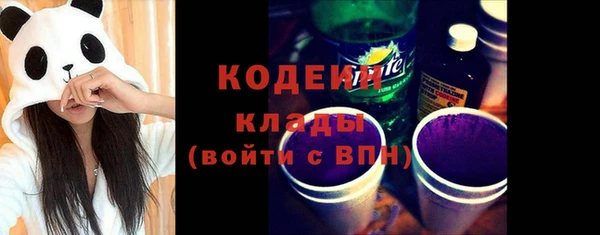 героин Горнозаводск