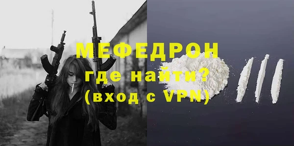 героин Горнозаводск
