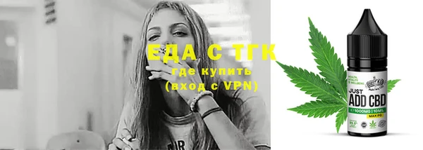героин Горнозаводск