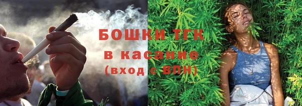 героин Горнозаводск