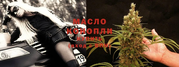 героин Горнозаводск