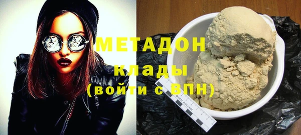 Альфа ПВП Горняк