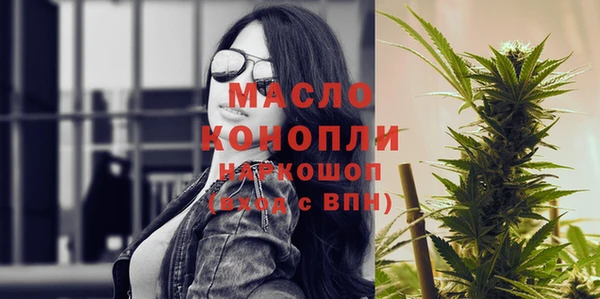героин Горнозаводск