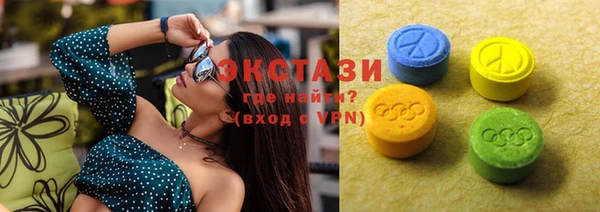 героин Горнозаводск