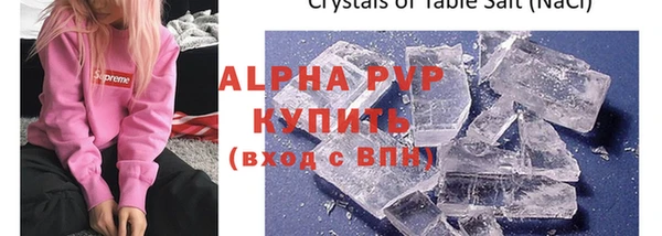 героин Горнозаводск