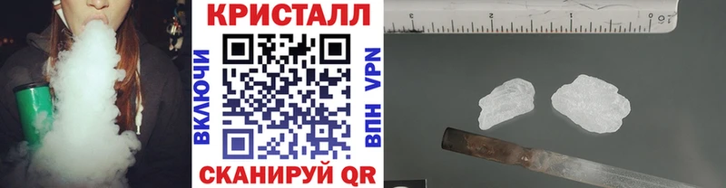 Метамфетамин мет  Печоры 